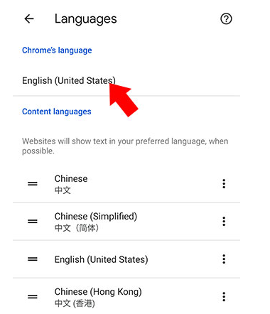 Google搜索 官网版(图5)