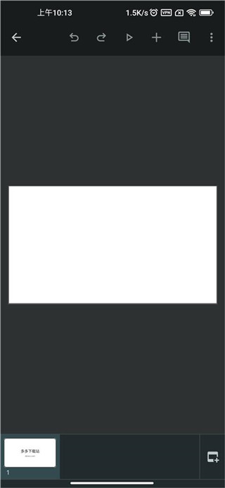 Google幻灯片 手机版(图5)