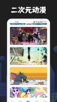 
Mi动漫 在线官方官网