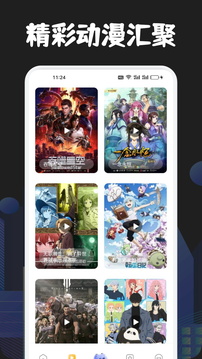 
Mi动漫 在线官方官网