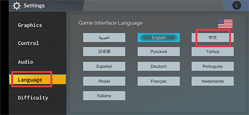 越野驾驶模拟器 4X4汉化版(图2)