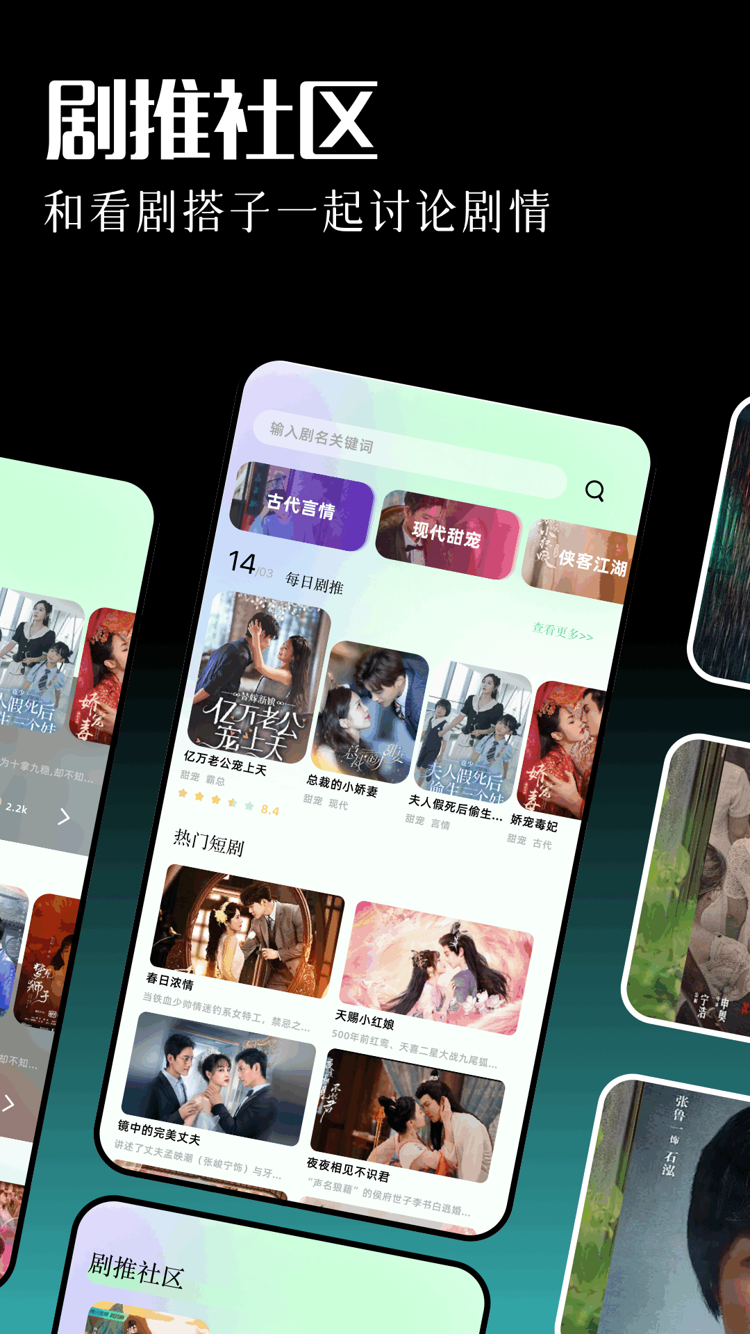 
可可影视app 官方下载最新版