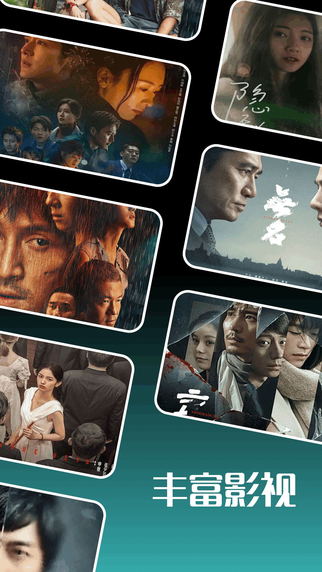 
可可影视app 官方下载最新版