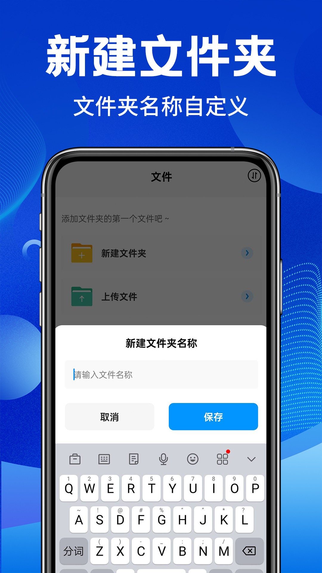 照片相册管家(图3)