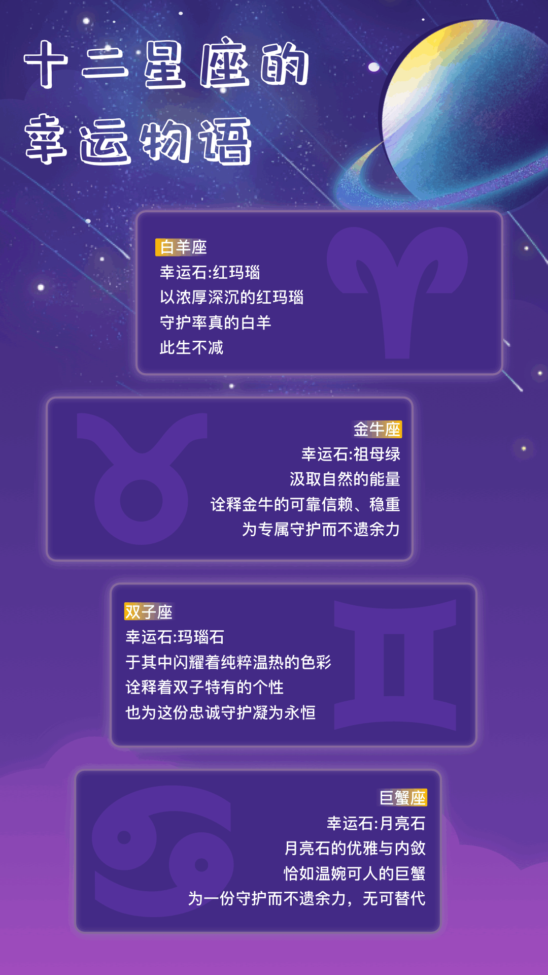 crosshairpro准心 去广告版