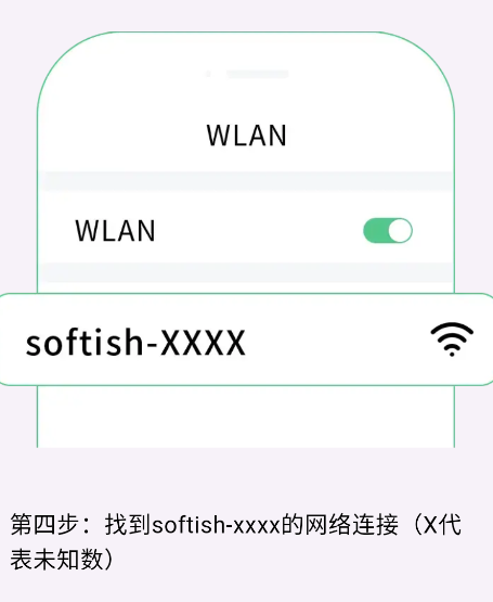 EndscopeTool耳勺app