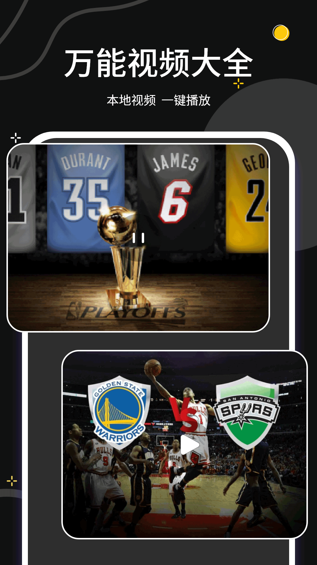 蓝狐视频app 免费追剧下载最新版(图1)