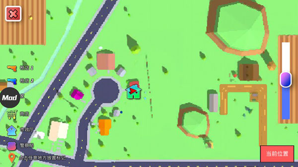 杜德模拟器 安装下载(图6) 杜德模拟器 安装下载(图6)