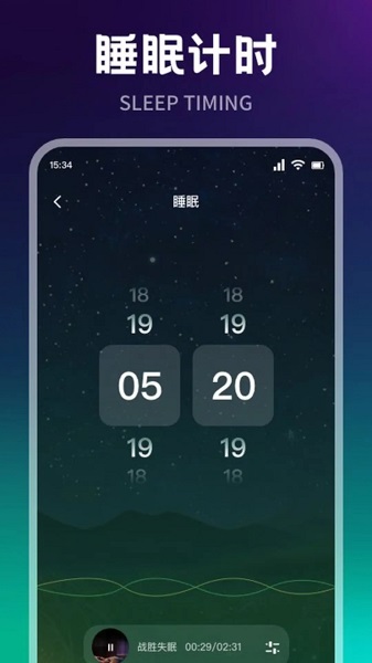 
冲鸭FM 官网最新版本2025