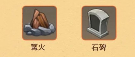 迷你世界 (官方版)老版本下载(图3) 迷你世界 (官方版)老版本下载(图3)