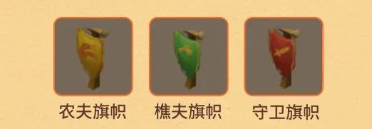 迷你世界 (官方版)老版本下载(图6) 迷你世界 (官方版)老版本下载(图6)