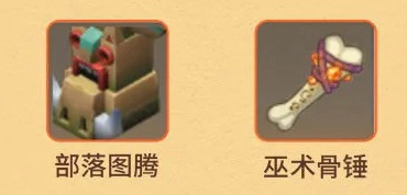 迷你世界 (官方版)老版本下载(图4) 迷你世界 (官方版)老版本下载(图4)