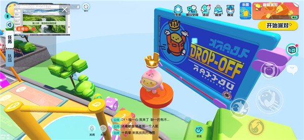 蛋仔派对 荣耀版(图5) 蛋仔派对 荣耀版(图5)