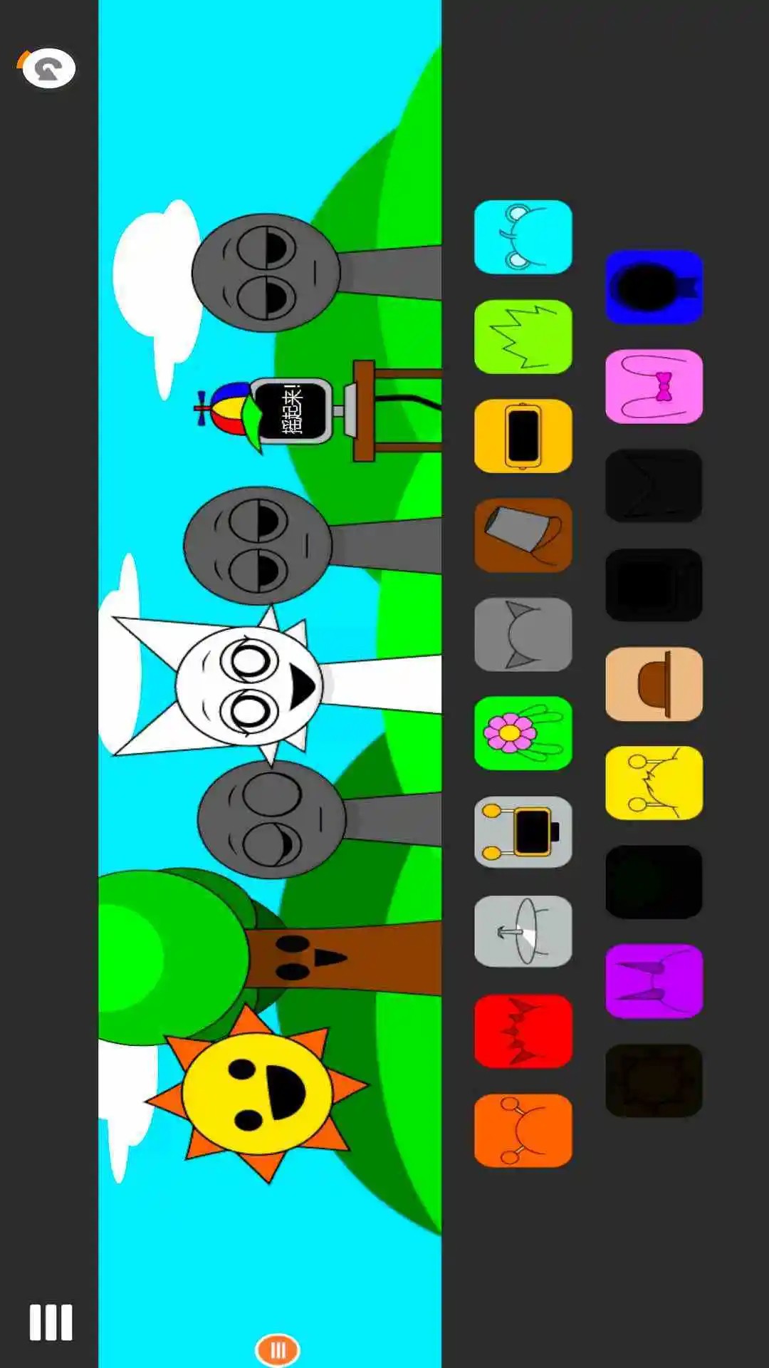 节奏跳一跳 免费版(图2) 节奏跳一跳 免费版(图2)