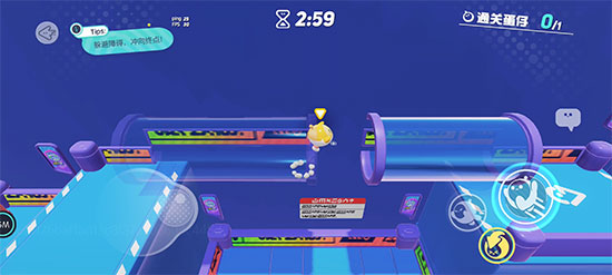 蛋仔派对 荣耀版(图6) 蛋仔派对 荣耀版(图6)