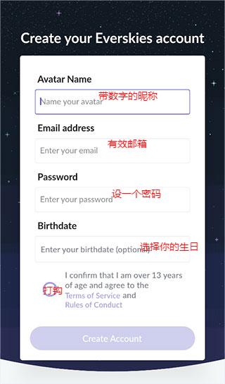 everskies 官网下载入口(图6) everskies 官网下载入口(图6)