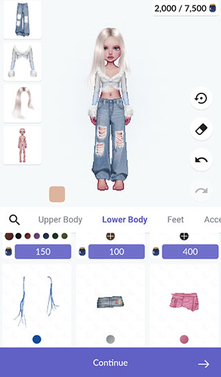 everskies 官网下载入口(图4) everskies 官网下载入口(图4)