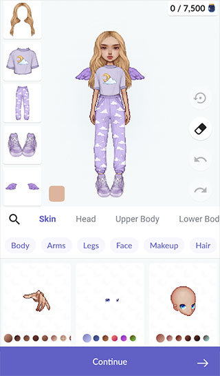 everskies 官网下载入口(图3) everskies 官网下载入口(图3)