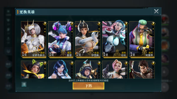 群星纪元 正版(图3) 群星纪元 正版(图3)