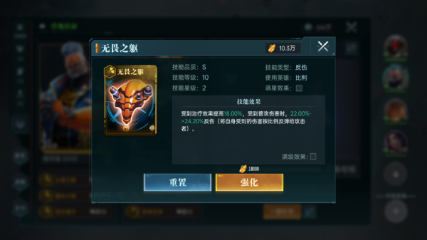 群星纪元 正版(图8) 群星纪元 正版(图8)