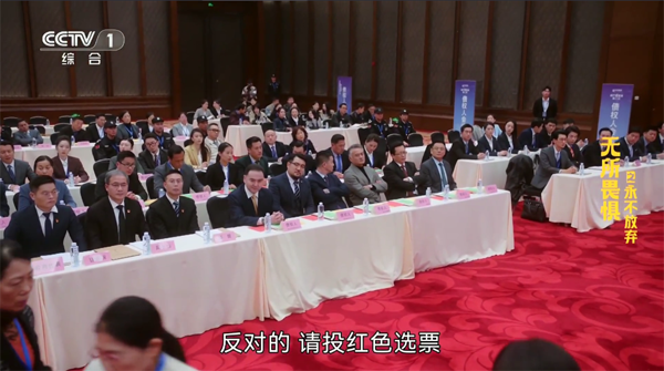 星火电视tv版最新版