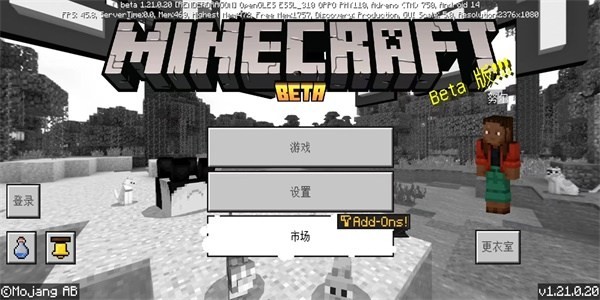 我的世界珍妮模组 完整版无遮瑕最新(图2) Jenny Mod