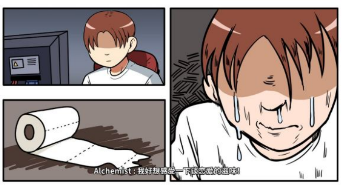 《少年的人间奇遇》第一章通关攻略