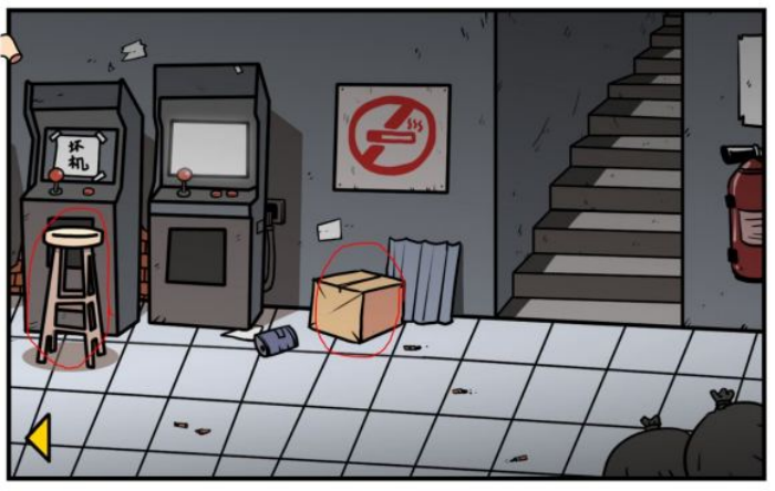 《少年的人间奇遇》第二章通关攻略