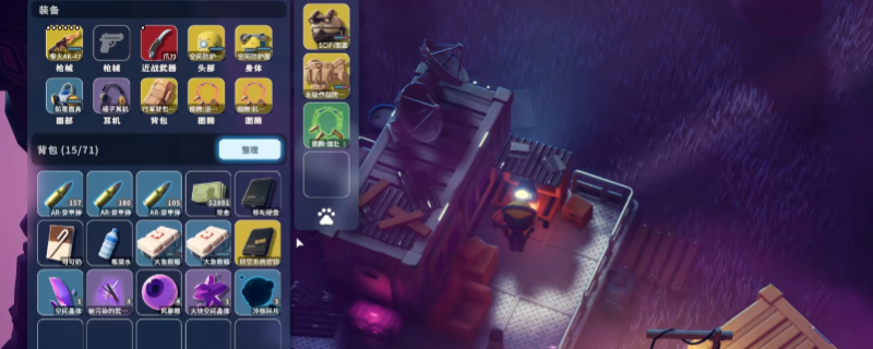 《逃离鸭科夫》游戏全结局攻略分享(图1) 《逃离鸭科夫》游戏全结局攻略分享