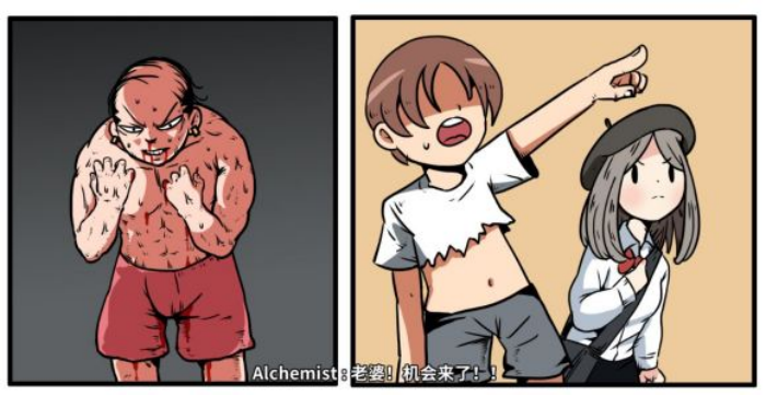 《少年的人间奇遇》老婆线第七章背后的秘密通关攻略