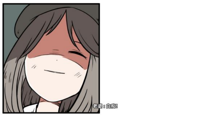 《少年的人间奇遇》老婆线第七章背后的秘密通关攻略