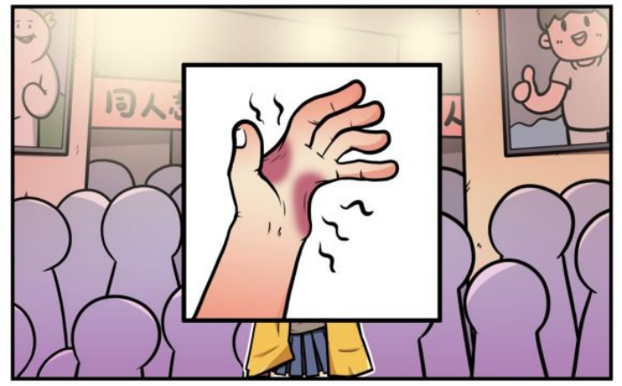 《少年的人间奇遇》谷恒线第四章我们的动漫展通关攻略