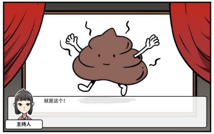 《少年的人间奇遇》谷恒线第四章我们的动漫展通关攻略