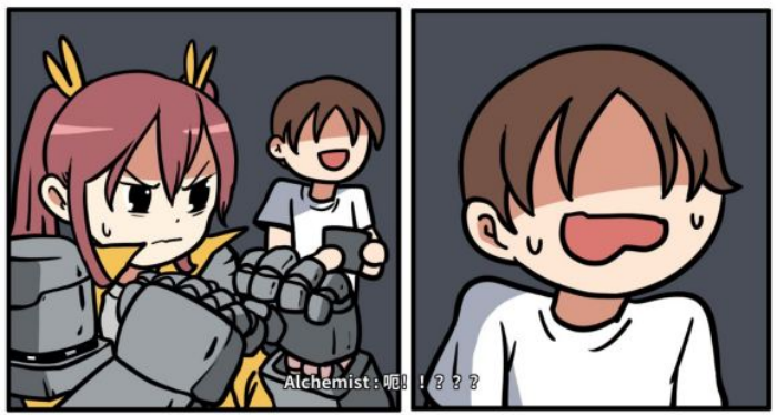 《少年的人间奇遇》谷恒线第五章升空之旅(一)攻略