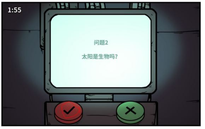 《少年的人间奇遇》谷恒线第五章升空之旅(二)攻略(图6) 《少年的人间奇遇》谷恒线第五章升空之旅(二)攻略