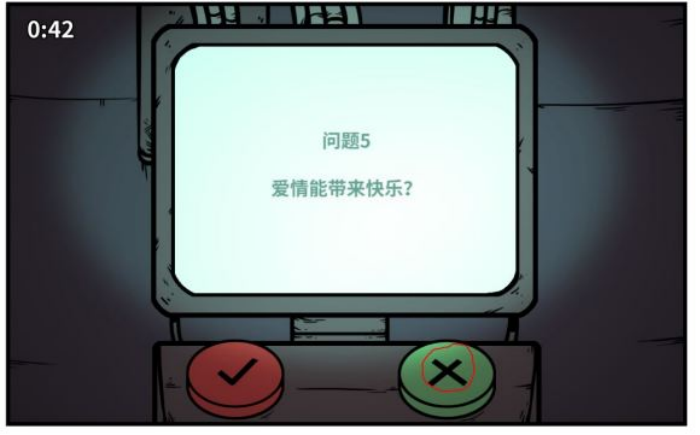 《少年的人间奇遇》谷恒线第五章升空之旅(二)攻略(图9) 《少年的人间奇遇》谷恒线第五章升空之旅(二)攻略