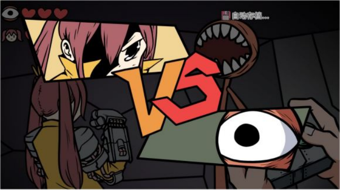 《少年的人间奇遇》谷恒线第五章升空之旅(二)攻略(图33) 《少年的人间奇遇》谷恒线第五章升空之旅(二)攻略