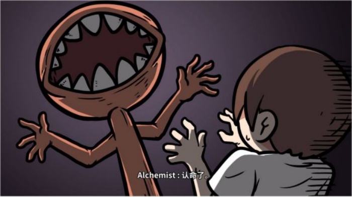 《少年的人间奇遇》谷恒线第五章升空之旅(二)攻略(图38) 《少年的人间奇遇》谷恒线第五章升空之旅(二)攻略