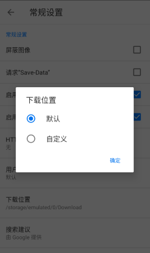好优浏览器最新版