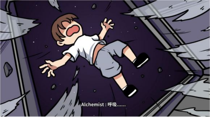 《少年的人间奇遇》谷恒线第六章升空之旅通关攻略(图8) 《少年的人间奇遇》谷恒线第六章升空之旅通关攻略