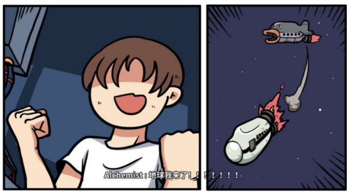 《少年的人间奇遇》谷恒线第六章升空之旅通关攻略(图17) 《少年的人间奇遇》谷恒线第六章升空之旅通关攻略