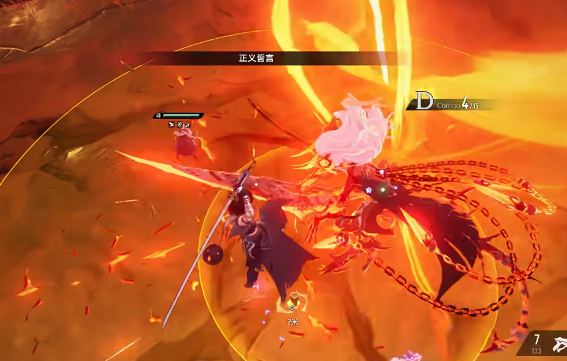 《二重螺旋》梦魇残响介绍(图4) 《二重螺旋》梦魇残响介绍(图4)