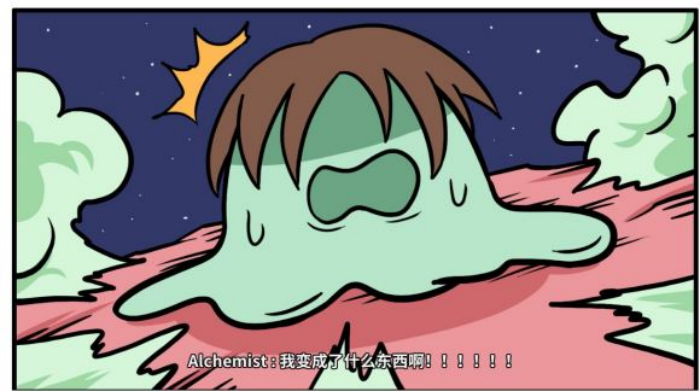 《少年的人间奇遇》谷恒线第六章升空之旅通关攻略(图30) 《少年的人间奇遇》谷恒线第六章升空之旅通关攻略