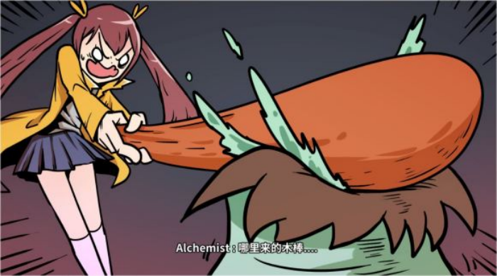 《少年的人间奇遇》谷恒线第六章升空之旅通关攻略(图37) 《少年的人间奇遇》谷恒线第六章升空之旅通关攻略