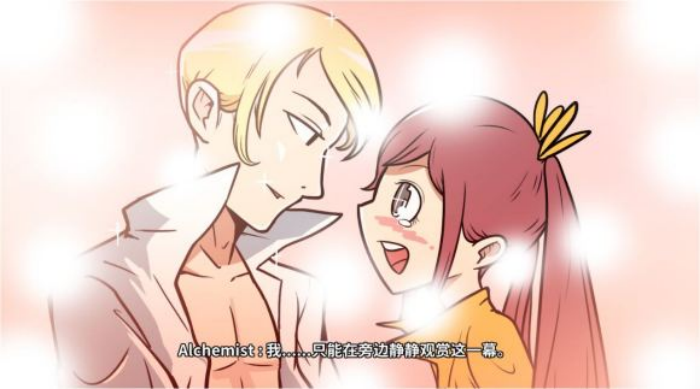 《少年的人间奇遇》谷恒线第六章升空之旅通关攻略(图40) 《少年的人间奇遇》谷恒线第六章升空之旅通关攻略