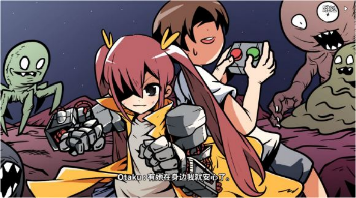 《少年的人间奇遇》谷恒线第六章升空之旅通关攻略(图55) 《少年的人间奇遇》谷恒线第六章升空之旅通关攻略