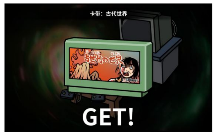 《少年的人间奇遇》魔女线异世界大冒险中期攻略