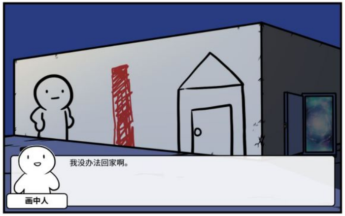 《少年的人间奇遇》魔女线异世界大冒险中期攻略