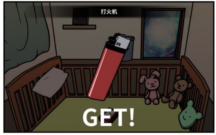 《少年的人间奇遇》魔女线异世界大冒险中期攻略