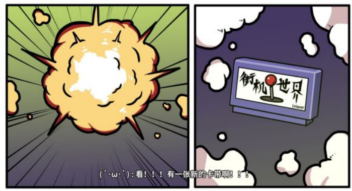 《少年的人间奇遇》魔女线异世界大冒险后期攻略